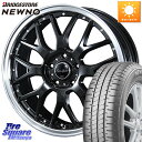 BLEST Eurosport Type815 zC[ 17C` 17 X 7.0J +53 5 114.3 uaXg NEWNO j[m T}[^C 225/55R17 F[