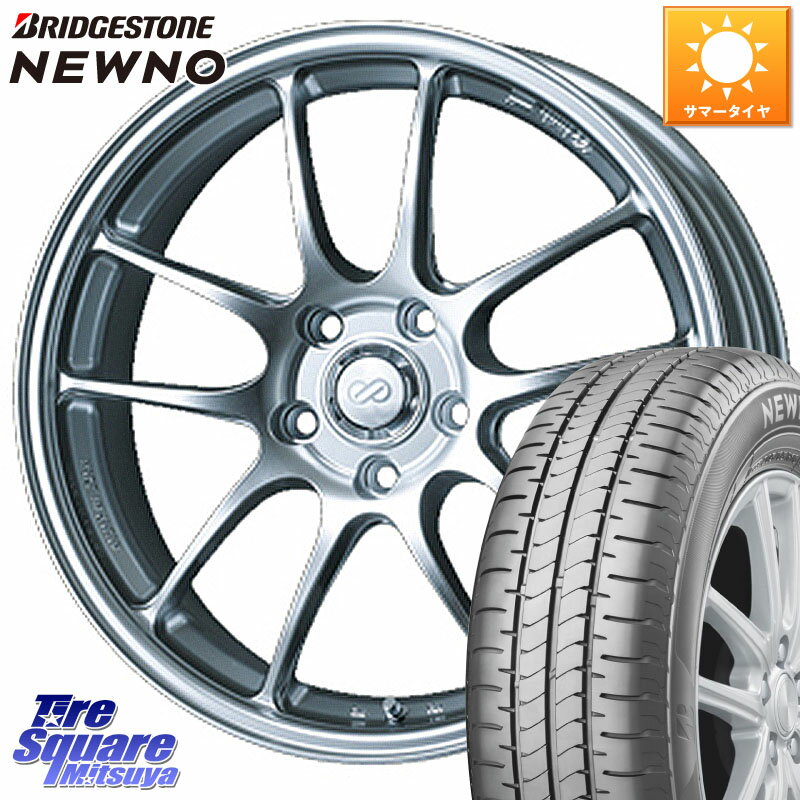 ENKEI エンケイ PerformanceLine PF01 ホイール 17 X 7.5J +45 5穴 114.3 ブリヂストン NEWNO ニューノ サマータイヤ 215/45R17