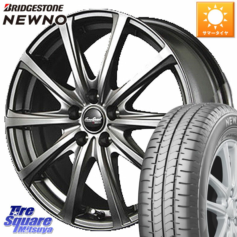 MANARAY MID EuroSpeed 桼ԡ V25 ۥ 17 17 X 7.0J +48 5 100 ֥¥ȥ NEWNO ˥塼 ޡ 195/60R17 饤 ϥ֥åɼ