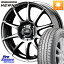 MANARAY MID SCHNEIDER StaG å ۥ 16 16 X 6.0J +43 4 100 ֥¥ȥ NEWNO ˥塼 ޡ 205/55R16  