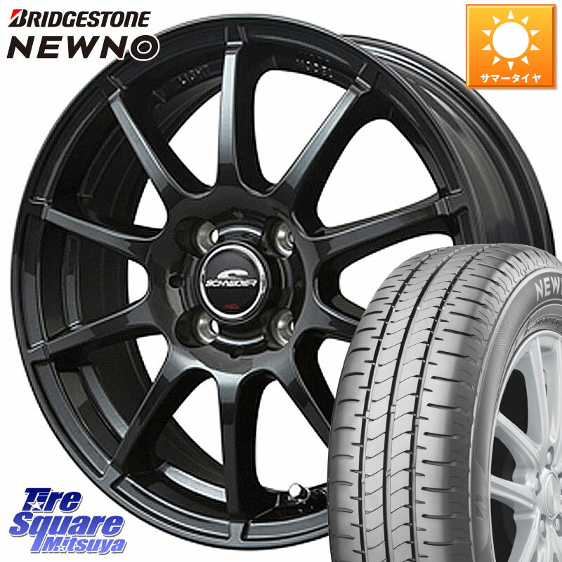 MANARAY MID SCHNEIDER StaG スタッグ ガンメタ ホイール 13インチ 13 X 4.0J +42 4穴 100 ブリヂストン NEWNO ニューノ サマータイヤ 135/80R13