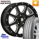 MLJ エクストリームJ ミルド センターキャップ付き ホイール 17インチ 17 X 7.5J 38 5穴 114.3 ブリヂストン NEWNO ニューノ サマータイヤ 225/55R17