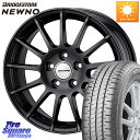 WEDS IR77048R/6G ウェッズ IRVINE F01 ホイール 17インチ 17 X 7.0J(MB C118) +48 5穴 112 ブリヂストン NEWNO ニューノ サマータイヤ 205/55R17 メルセデスベンツCLAクラス