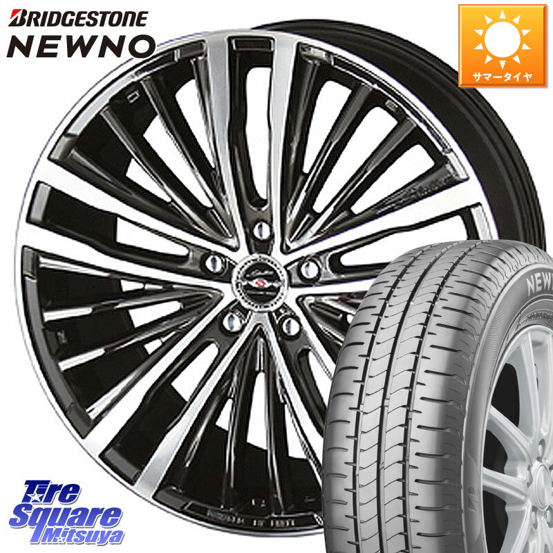 KYOHO AME シャレン XR-75 monoblock ホイール 18 X 7.5J +55 5穴 114.3 ブリヂストン NEWNO ニューノ サマータイヤ 225/45R18 WRX S4 レヴォーグ