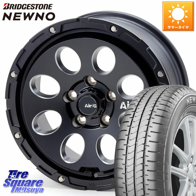 䥹ߥĥ㤨4X4󥸥˥ Air G Massive Gޥå ۥ 16 16 X 7.0J +35 5 114.3 ֥¥ȥ NEWNO ˥塼 ޡ 215/65R16 ե ȥ쥤פβǤʤ183,880ߤˤʤޤ