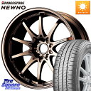 RAYS 【欠品次回5月末】 レイズ ボルクレーシング CE28N 10 SPOKE DESIGN ホイール 16インチ 16 X 7.0J 42 5穴 114.3 ブリヂストン NEWNO ニューノ サマータイヤ 205/55R16 ヤリス リーフ