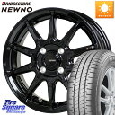 HotStuff G-SPEED G-05 G05 4H zC[ 4{ 15C` 15 X 5.5J +38 4 100 uaXg NEWNO j[m T}[^C 175/55R15 [~[