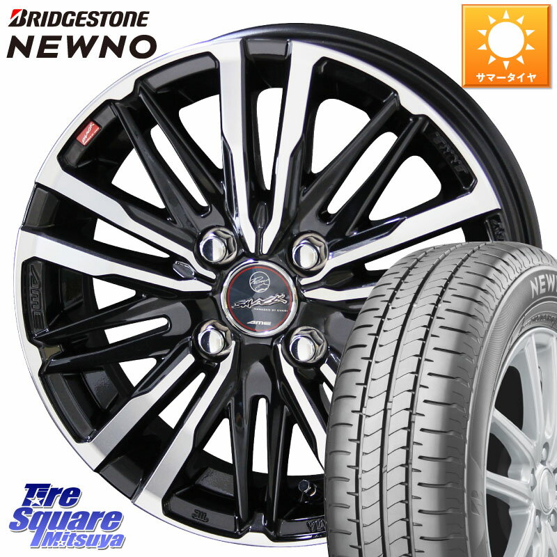 ǥꥫߥ ꥪ ϥ顼 KYOHO SMACK CREST ۥ 4 14 14 X 4.5J +45 4 100 ֥¥ȥ NEWNO ˥塼 ޡ 165/65R14