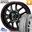 MONZA JP STYLE Jefa ジェファ 13インチ 13 X 4.0J +42 4穴 100 ブリヂストン NEWNO ニューノ サマータイヤ 165/65R13