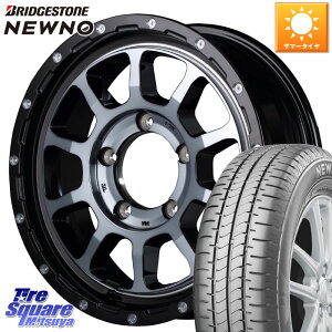 MANARAY MID ナイトロパワー M10 PERSHING J 16インチ 16 X 5.5J +20 5穴 139.7 ブリヂストン NEWNO ニューノ サマータイヤ 215/65R16 ジムニー