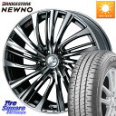 WEDS EFbY weds IjX LEONIS FS 18C` 18 X 8.0J +42 5 114.3 uaXg NEWNO j[m T}[^C 215/45R18 [t