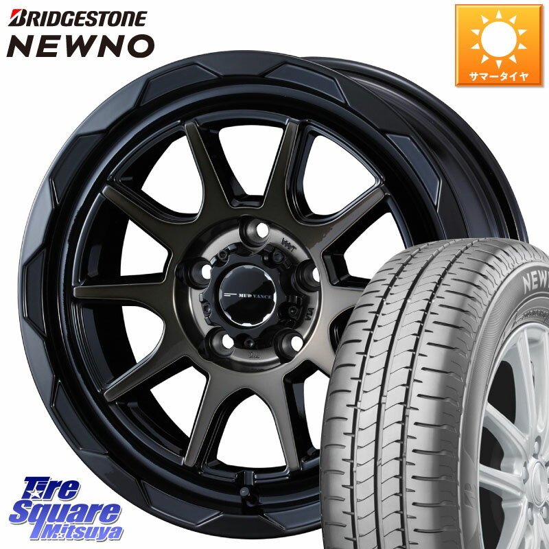 楽天市場】新車外し 205/60r16の通販 楽天市場】新車外し 205/60r16の通販