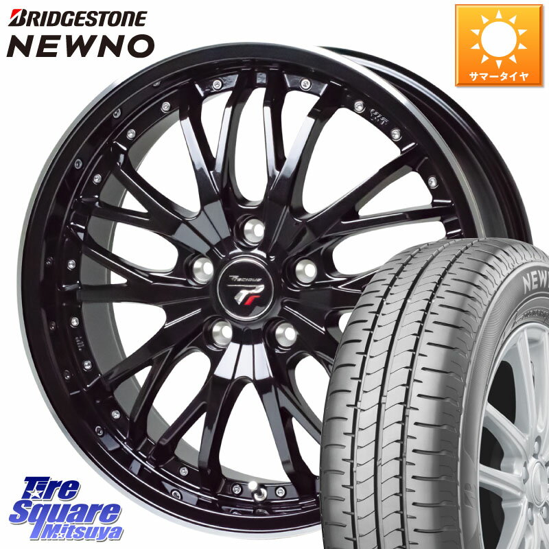 HotStuff Precious プレシャス HM3 HM-3 18インチ 18 X 7.0J +48 5穴 100 ブリヂストン NEWNO ニューノ サマータイヤ 215/45R18 ライズ ハイブリッド車