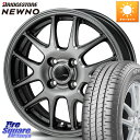 Japan三陽 ZACK JP-205 ホイール 16 X 6.0J +42 4穴 100 ブリヂストン NEWNO ニューノ サマータイヤ 195/55R16 アクア