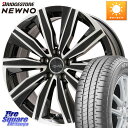 KYOHO EURO ZWEI ツヴァイ FK-10 ブラポリ 17 X 7.5J(AUDI A1 GBD) +51 5穴 100 ブリヂストン NEWNO ニューノ サマータイヤ 215/45R17 アウディA1