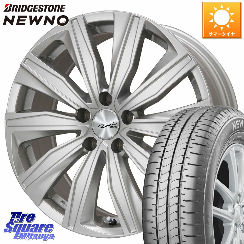 KYOHO EURO ZWEI ツヴァイ FK-10 シルバー 18 X 7.5J(AUDI Q3 8UC) +50 5穴 112 ブリヂストン NEWNO ニューノ サマータイヤ 235/50R18 アウディQ3