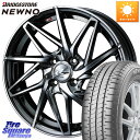 WEDS 40578 レオニス LEONIS IT 16インチ 16 X 6.0J +50 4穴 100 ブリヂストン NEWNO ニューノ サマータイヤ 195/45R16 マーチ