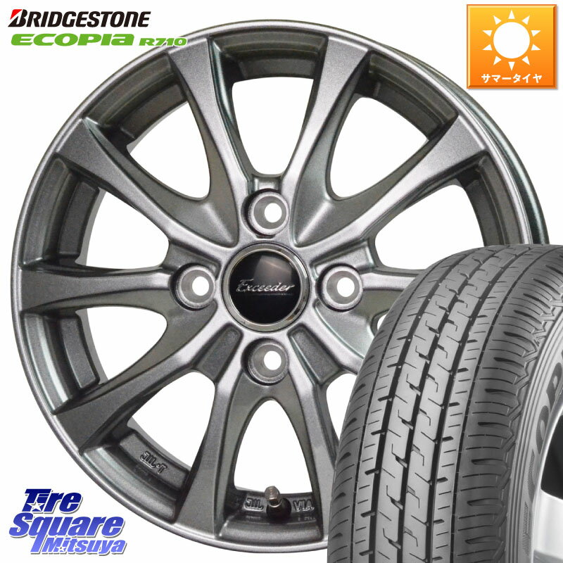 HotStuff Exceeder E07 エクシーダー ホイール 13インチ 13 X 5.0J +35 4穴 100 ブリヂストン ECOPIA R710 サマータイヤ 165/80R13 90*88 サクシード ADバン