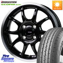 HotStuff G-SPEED P06 P-06 ホイール 14 インチ 14 X 5.0J(JWL-T) +38 4穴 100 ブリヂストン ECOPIA R710 サマータイヤ 165/80R14 91*90 ADバン