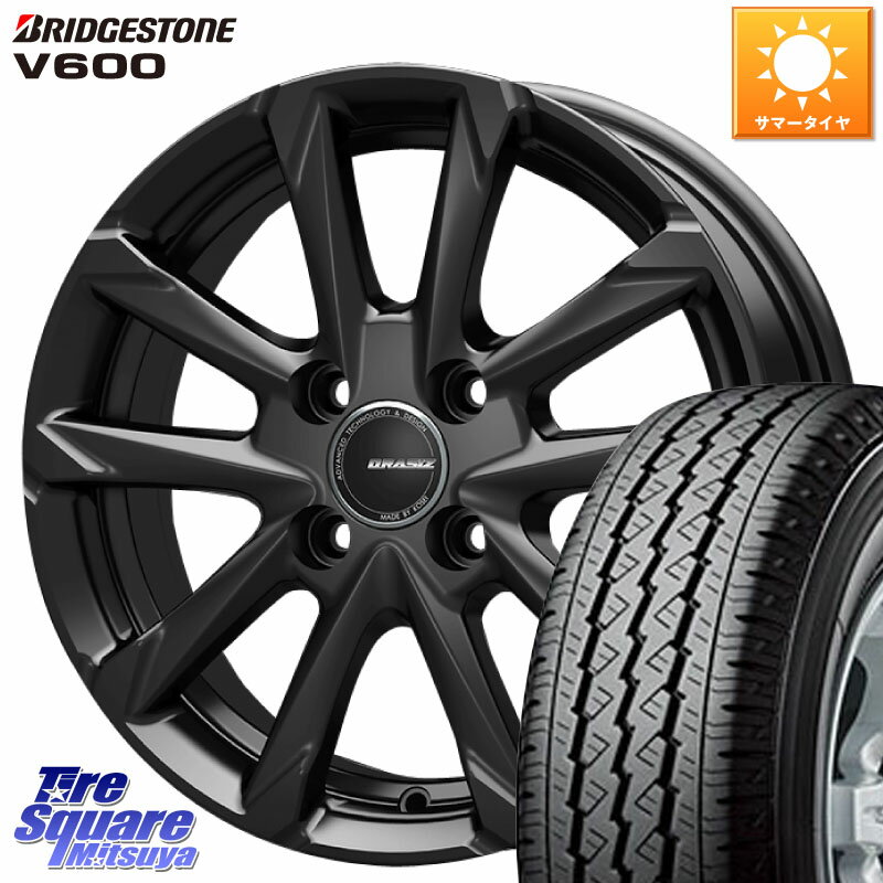 KOSEI QGC400B QRASIZ GC36F 쥤 ۥ 14 14 X 4.5J +45 4 100 ֥¥ȥ V600 ޡ 165/80R14 97*95