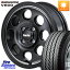 MANARAY MID Garcia Palm8 륷 ѡ8 ۥ 14 14 X 4.5J +45 4 100 ֥¥ȥ V600 ޡ 165/80R14 97*95