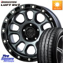 MKW M204 ドライグレー 16インチ 16 X 7.0J +35 5穴 114.3 ブリヂストン LUFT RV2 ルフト サマータイヤ 215/65R16 アルファード エクストレイル