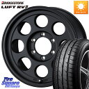 WEDS JIMLINE TYPE2 16インチ 16 X 6.5J +25 6穴 139.7 ブリヂストン LUFT RV2 ルフト サマータイヤ 215/60R16