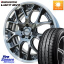 WEDS MAVERICK 1307M S-LoDisk 18C` 2s[X 18 X 8.5J +38 5 114.3 uaXg LUFT RV2 tg T}[^C 235/50R18 At@[h