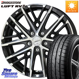 KYOHO SMACK GRAIVE スマック グレイヴ ホイール 18インチ 18 X 7.5J +48 5穴 114.3 ブリヂストン LUFT RV2 ルフト サマータイヤ 235/55R18 エクストレイル CX-5 アウトバック