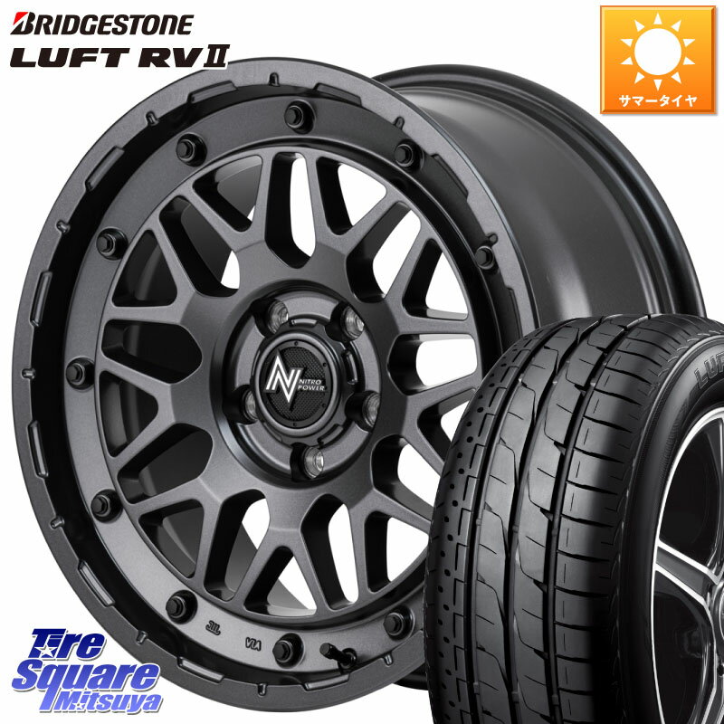 MANARAY NITRO POWER ナイトロパワー M29 STINGER スティンガー ホイール 17インチ 17 X 7.0J +42 5穴 114.3 ブリヂストン LUFT RV2 ルフト サマータイヤ 225/55R17