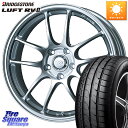 KYOHO ENKEI GPC PerformanceLine PF01 zC[ 17 X 7.5J +38 5 114.3 uaXg LUFT RV2 tg T}[^C 225/55R17