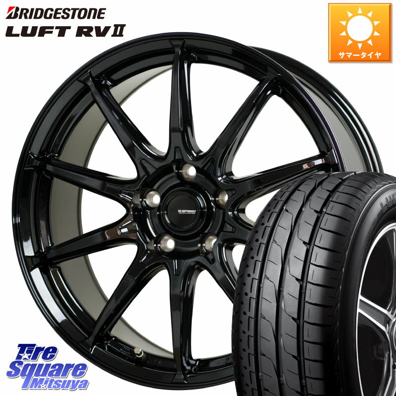 HotStuff G-SPEED G-05 G05 5H ホイール 4本 16インチ 16 X 6.5J +48 5穴 114.3 ブリヂストン LUFT RV2 ルフト サマータイヤ 205/60R16 MAZDA3