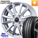 KOSEI NCVYVS6 QRA601SzC[ 16 X 6.0J +50 4 100 uaXg LUFT RV2 tg T}[^C 195/60R16