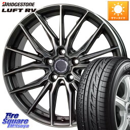 HotStuff Precious AST M4 プレシャス アスト M4 5H ホイール 17インチ 17 X 7.0J +38 5穴 114.3 ブリヂストン LUFT RV ルフト RV サマータイヤ 205/55R17 ステップワゴン VOXY