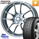 ENKEI GPC PerformanceLine PF01 zC[ 18 X 7.0J +53 5 114.3 uaXg LUFT RV tg RV T}[^C 225/45R18 H[O