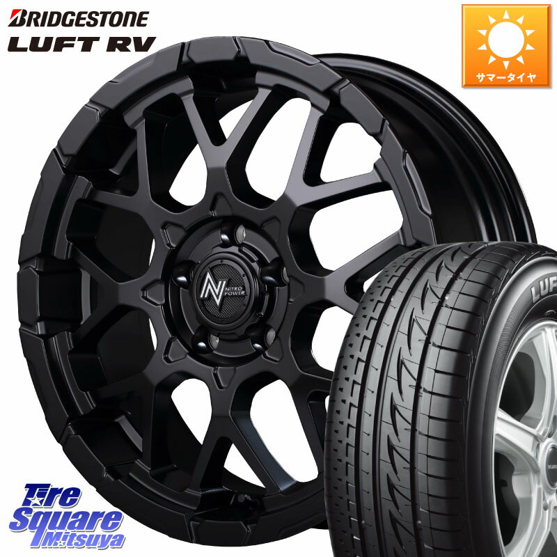 MANARAY MID ナイトロパワー M28 BULLET-S 18インチ 18 X 7.0J +42 5穴 114.3 ブリヂストン LUFT RV ルフト RV サマータイヤ 225/45R18 ステップワゴン WRX S4 RX-8