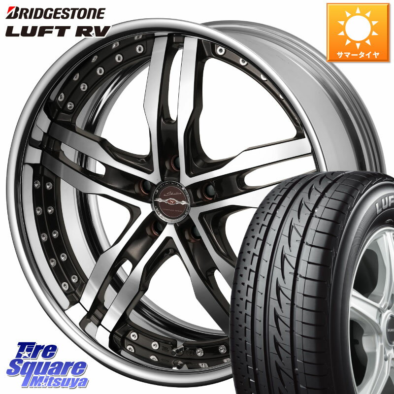 KYOHO SHALLEN XF-55 LowType Disk18インチ 2ピース 18 X 8.0J +30 5穴 114.3 ブリヂストン LUFT RV ルフト RV サマータイヤ 225/45R18