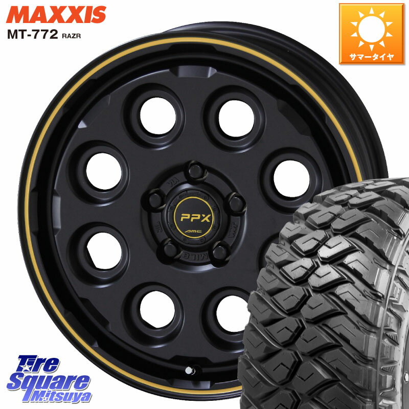 KYOHO PPX MIL:8 ホイール 4本 17インチ 17 X 7.0J +35 5穴 127 MAXXIS マキシス MT-772 RAZR 265/70R17 クライスラー ジープ ラングラー JK系 クライスラー ジープ ラングラー JL系