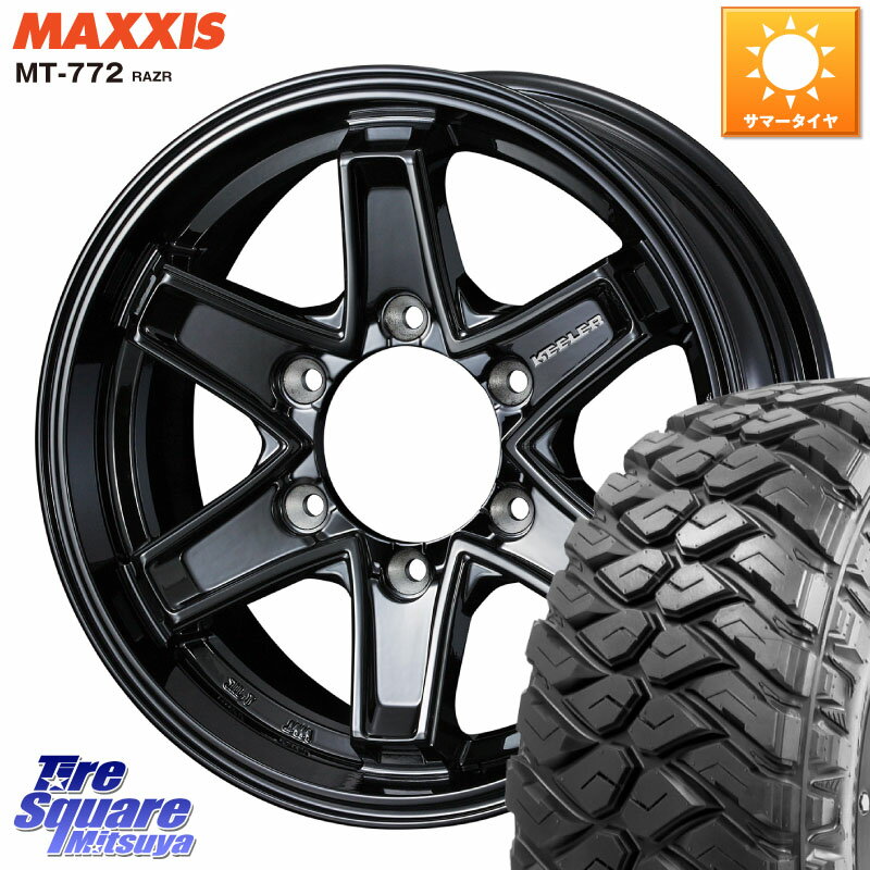 WEDS KEELER TACTICS ブラック ホイール 4本 16インチ 16 X 7.0J +5 6穴 139.7 MAXXIS マキシス MT-772 RAZR 265/75R16