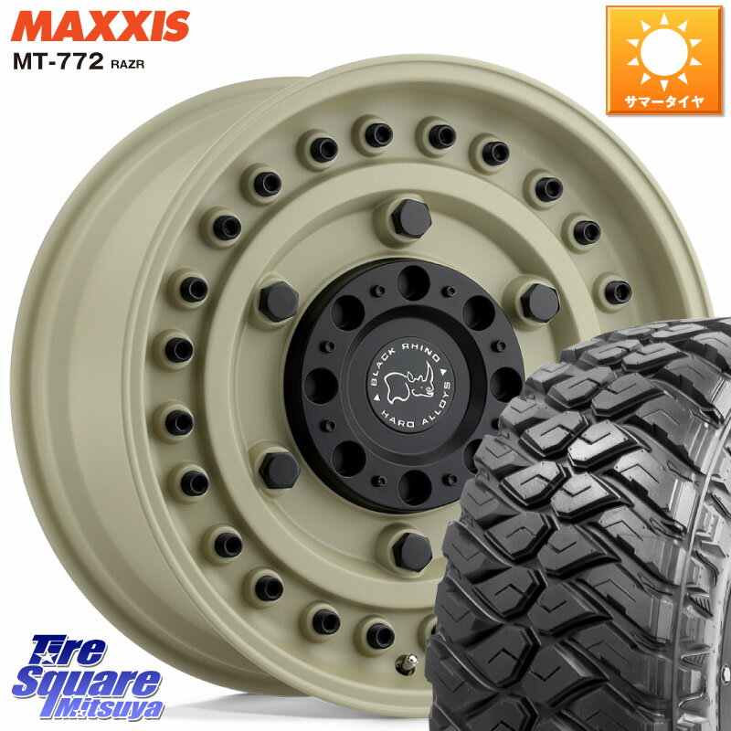 BLACK RHINO ARMORY DESERTSAND ブラックライノ アーモリー 17インチ 17 X 8.0J +30 5穴 127 MAXXIS マキシス MT-772 RAZR 35X12.5R17 35X/12.50R17 ジープ ラングラー JK JL