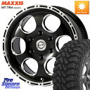 MEIWA Blood Stock One Piece ホイール 17インチ 17 X 8.0J +30 6穴 139.7 MAXXIS MT-764 BIGHORN アウトラインホワイトレター 265/65R17 トライトン