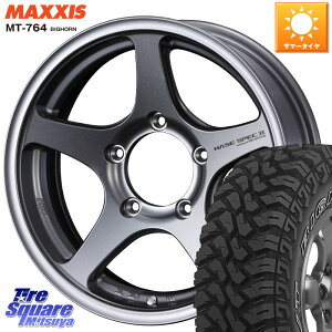 WEDS Adventure HASE SPEC2 (GM) ジムニー ホイール 16インチ 16 X 5.5J +22 5穴 139.7 MAXXIS MT-764 BIGHORN アウトラインホワイトレター 225/75R16 ジムニー