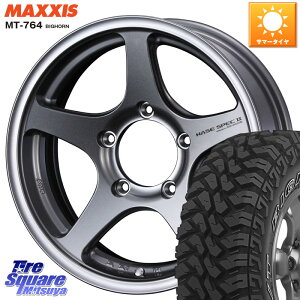 WEDS Adventure HASE SPEC2 (GM) ホイール 16インチ 16 X 5.5J +0 5穴 139.7 MAXXIS MT-764 BIGHORN アウトラインホワイトレター 225/75R16 ジムニー シエラ