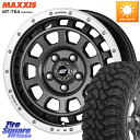 WORK [N CRAG NbO T-GRABIC OrbN zC[ 16C` 16 X 7.0J +38 5 114.3 MAXXIS MT-764 BIGHORN AEgCzCg^[ 225/75R16 RAV4 fJ D5 D:5