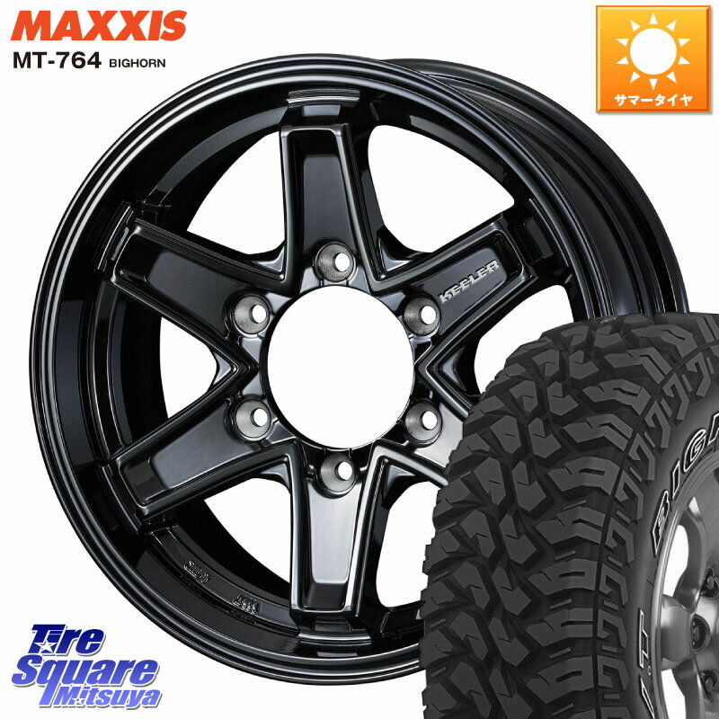 WEDS KEELER TACTICS ブラック ホイール 4本 16インチ 16 X 7.0J +26 6穴 139.7 MAXXIS MT-764 BIGHORN アウトラインホワイトレター 265/70R16