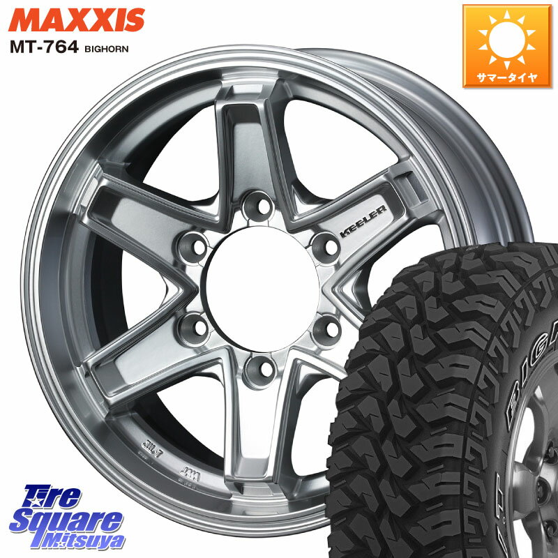 WEDS KEELER TACTICS シルバー ホイール 4本 16インチ 16 X 7.0J +5 6穴 139.7 MAXXIS MT-764 BIGHORN アウトラインホワイトレター 265/70R16