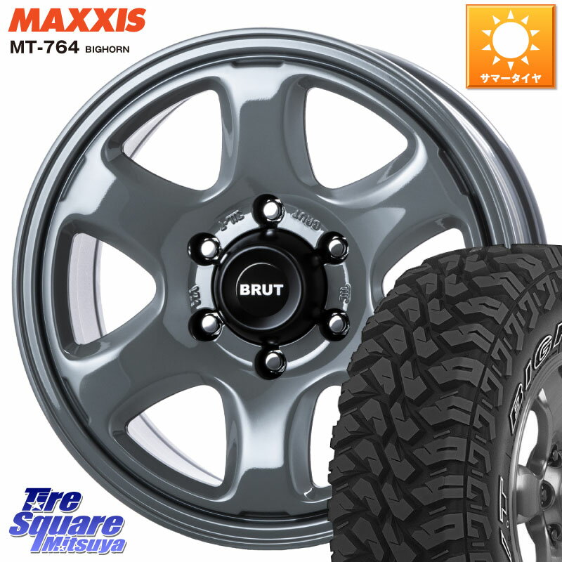 BRUT ブルート BR-44 BR44 ホイール 17インチ 17 X 7.5J +40 6穴 139.7 MAXXIS MT-764 BIGHORN アウトラインホワイトレター 265/65R17 トライトン