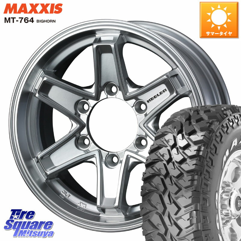 WEDS KEELER TACTICS シルバー ホイール 4本 16インチ 16 X 7.0J +5 6穴 139.7 MAXXIS MT-764 BIGHORN ホワイトレター 245/75R16