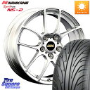 BBS RF b1s[X zC[ 18C` 18 X 8.0J +43 5 114.3 NANKANG TIRE iJ NS-2 2018N T}[^C OUTLET 245/45R18