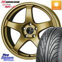 KYOHO ENKEI GPC PerformanceLine PF05 18C` 18 X 8.0J +45 5 114.3 NANKANG TIRE iJ NS-2 T}[^C 245/45R18